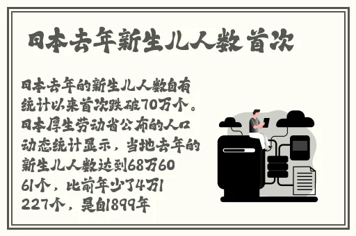 星际大战HR成 免费看
